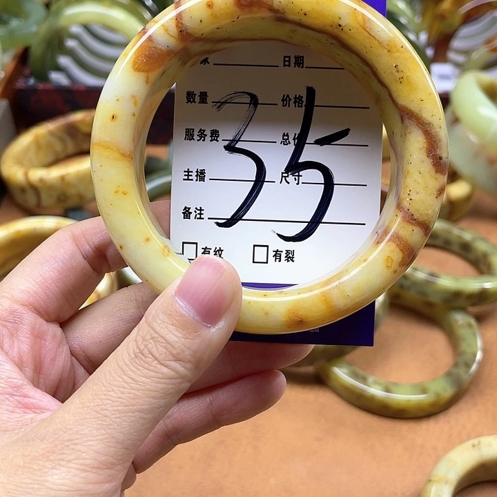 蛇纹石玉手镯合金刁*