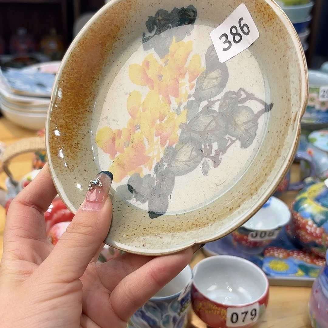 瓷片在我这点吃东西就得很