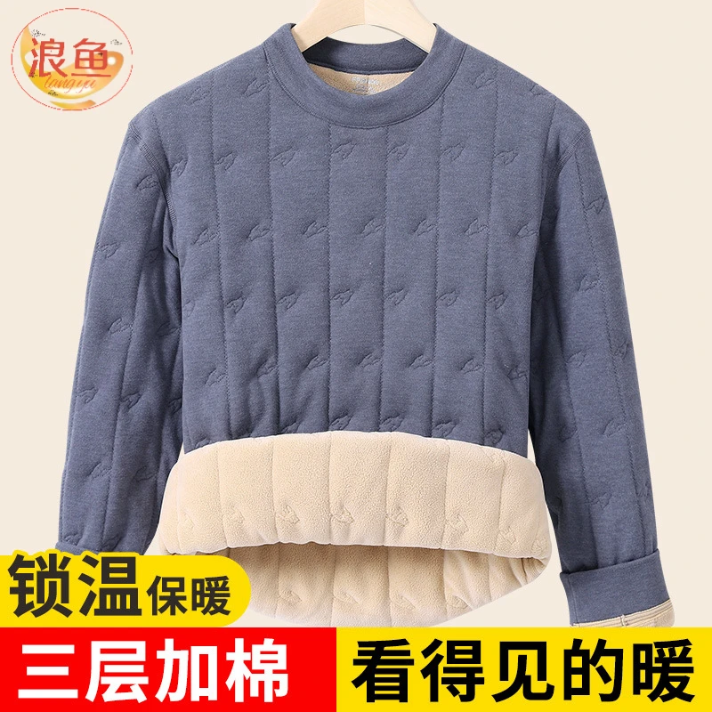 【三层夹棉】中老年睡衣男冬季加厚加绒绵羊绒保暖爸妈装单件家居服