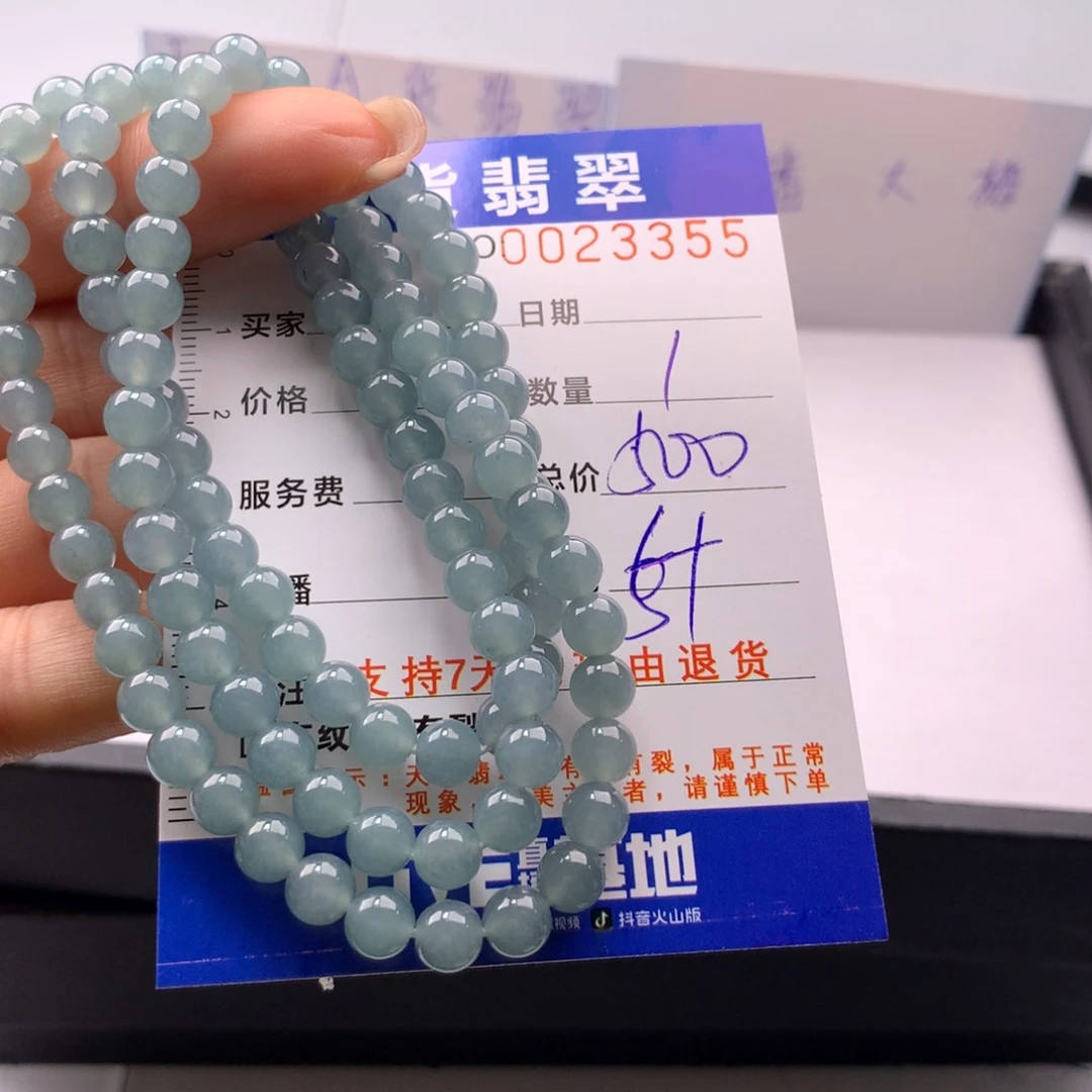 翡翠未镶嵌手链多样性