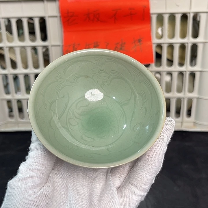 龙泉青瓷青瓷茶具