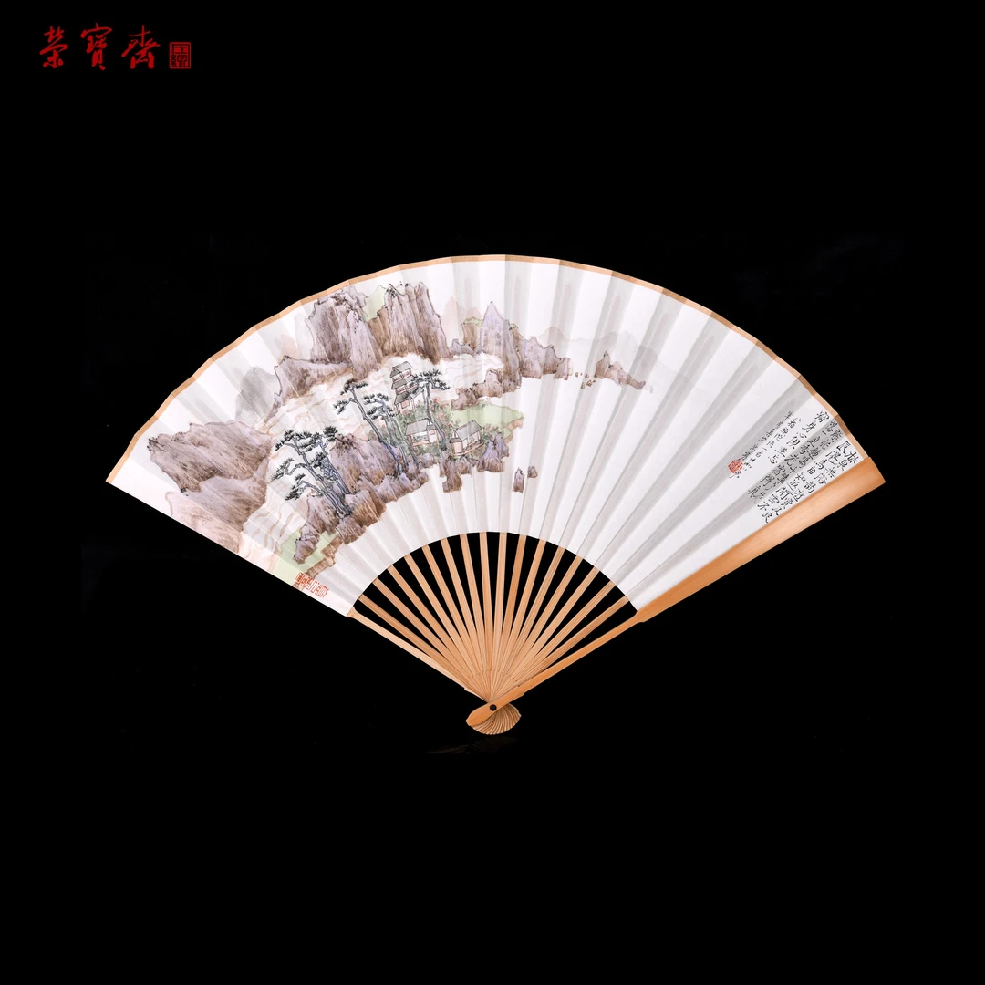 早1(F24428)《林泉无俗韵》 书画 成扇 54*18cm