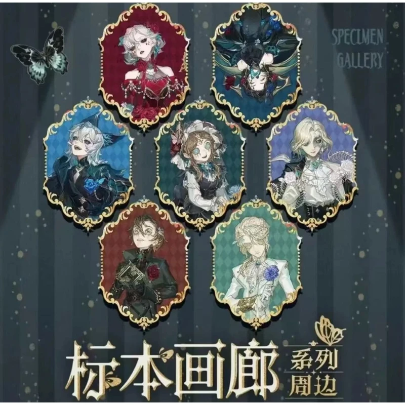 【拆卡】第五人格 标本画廊系列冰箱贴