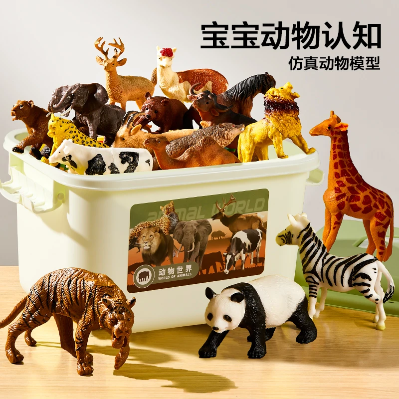 儿童动物模型仿真大号远古宠物世界迷你野生大象玩偶婴儿男孩玩具