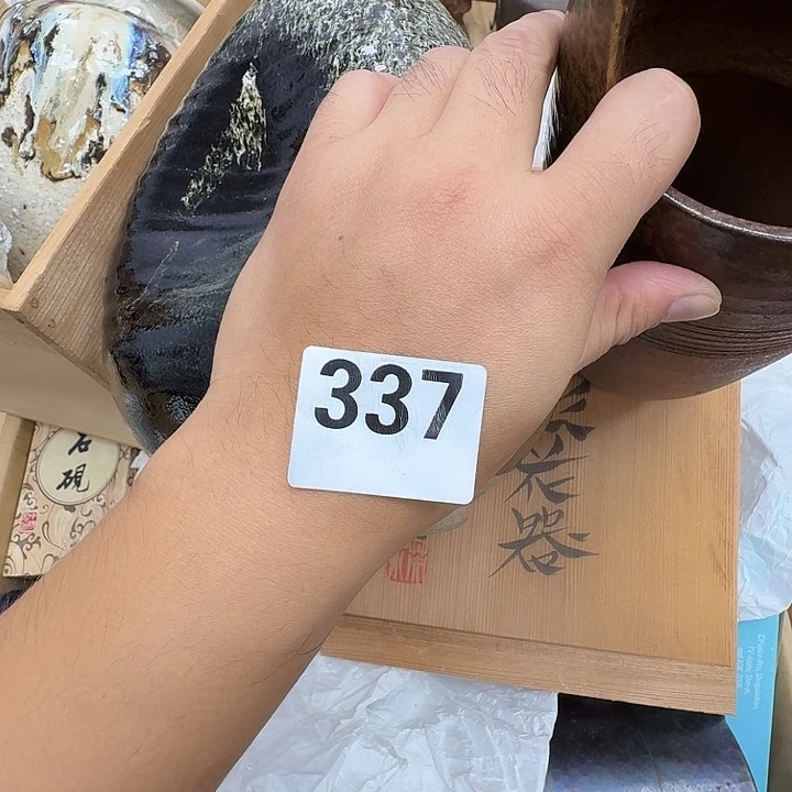 君***君瓷片工艺品摆件瓷器摆件正能量