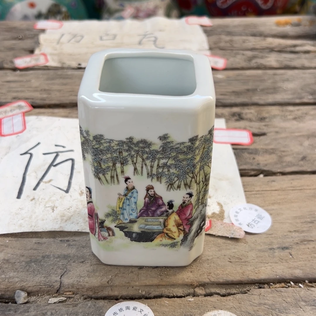 瓷瓷瓷瓷瓷瓷瓷瓷