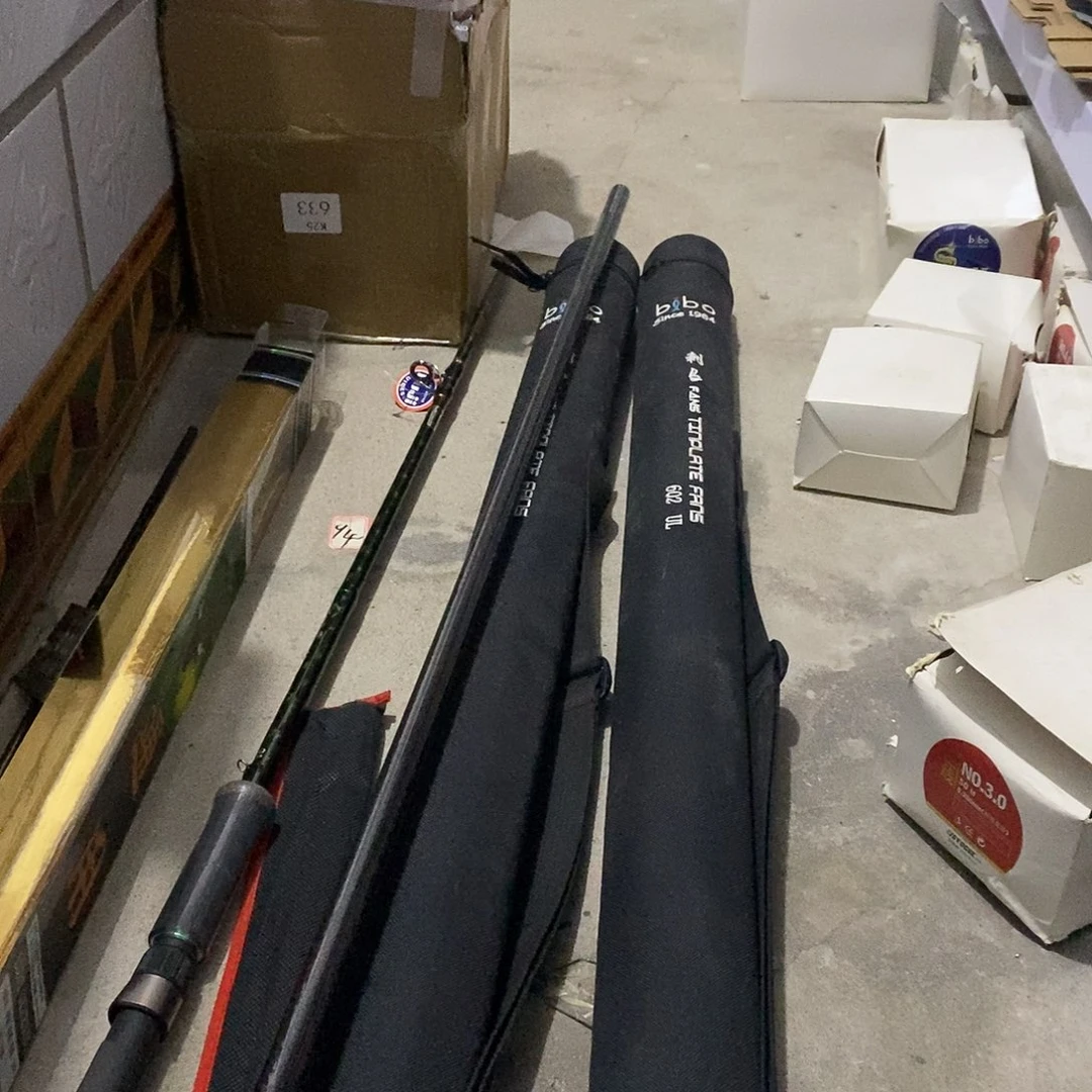 素材鱼竿4.5米一根，，，