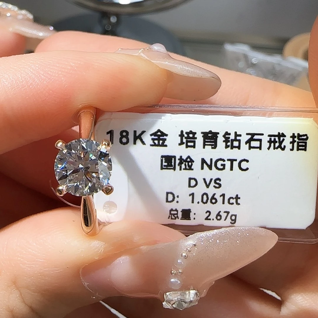 实验室培育钻石18K金镶嵌一卡玫瑰金四爪 11-16圈