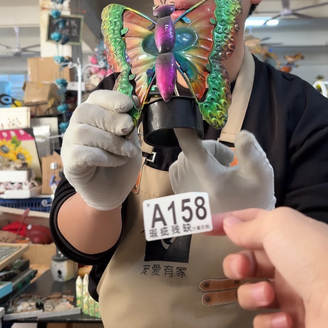 核桃木/黑胡桃（胡桃木）