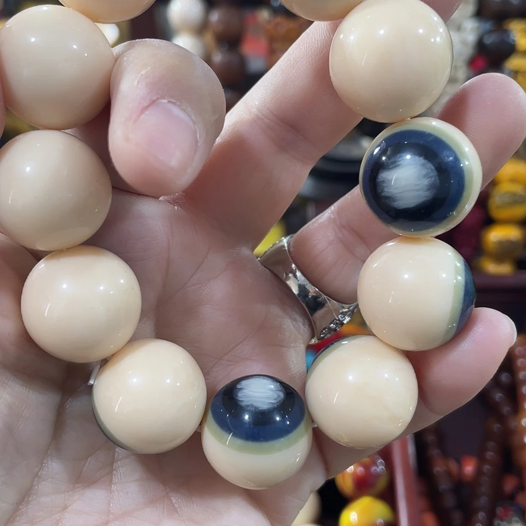 瓷片创意瓷器摆件