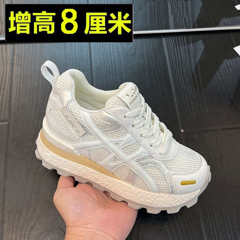 8CM内增高德训鞋女2025新款夏季厚底网面透气轻便休闲赛车阿甘鞋