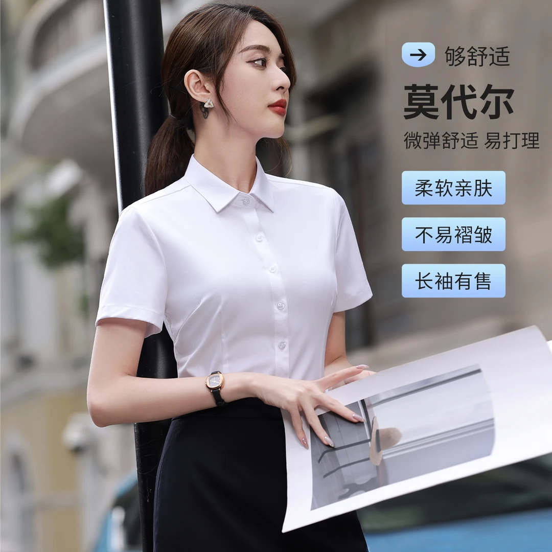 职业衬衫女上衣设计感小众前台工作服职场面试轻熟风女装女士衬衣