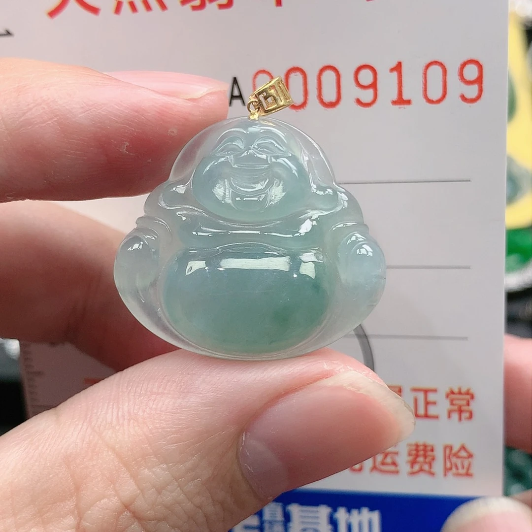 翡翠吊坠(不含链)18K金镶嵌