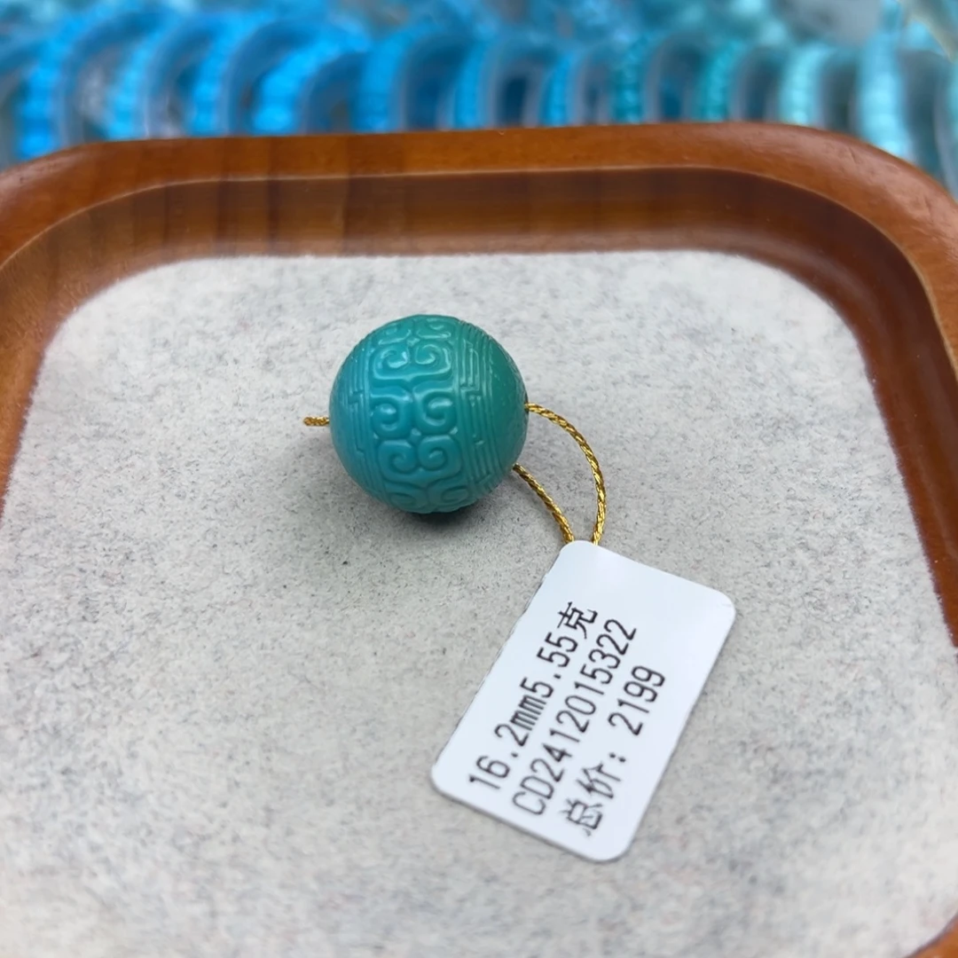 绿松石未镶嵌珠宝半成品