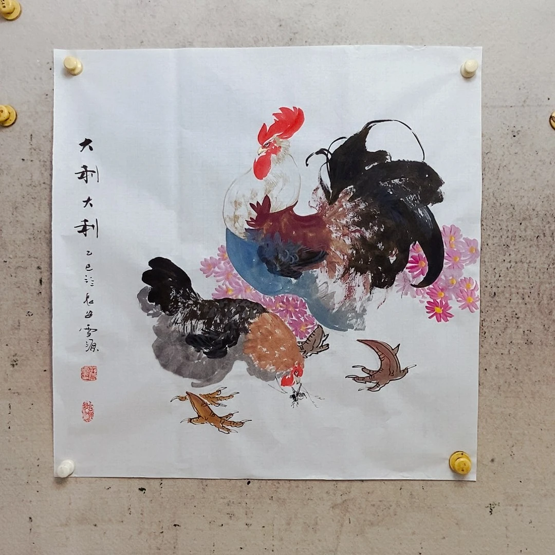 用***6国画我是不是该打个电话了