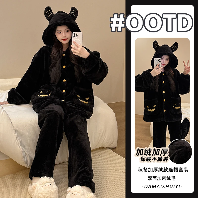 【加绒加厚】诺盾2025秋冬款保暖珊瑚绒睡衣女可外穿甜美家居服套装