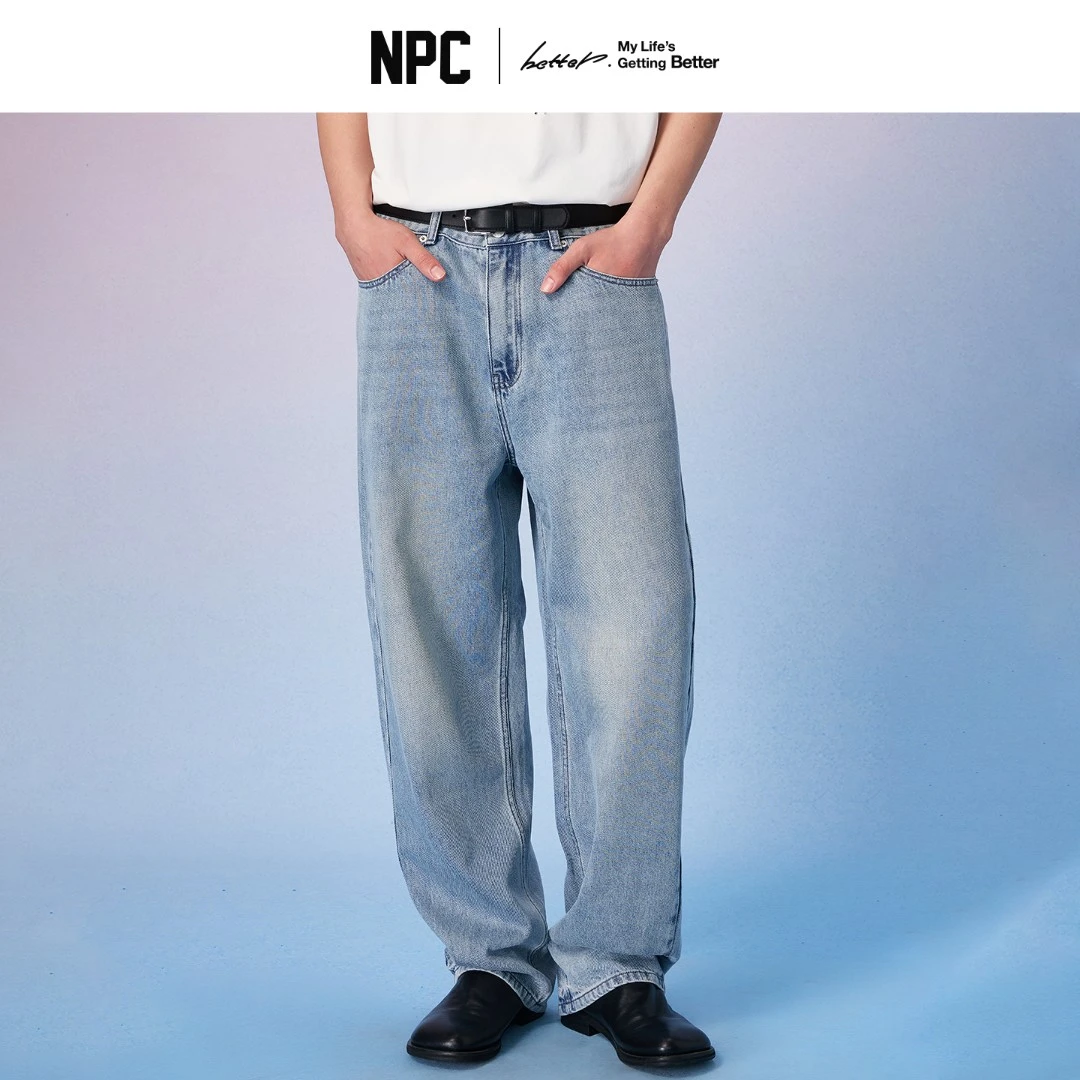 NPC潮牌重磅做旧水洗锥形裤牛仔裤男百搭舒适休闲流光风NP57DT11