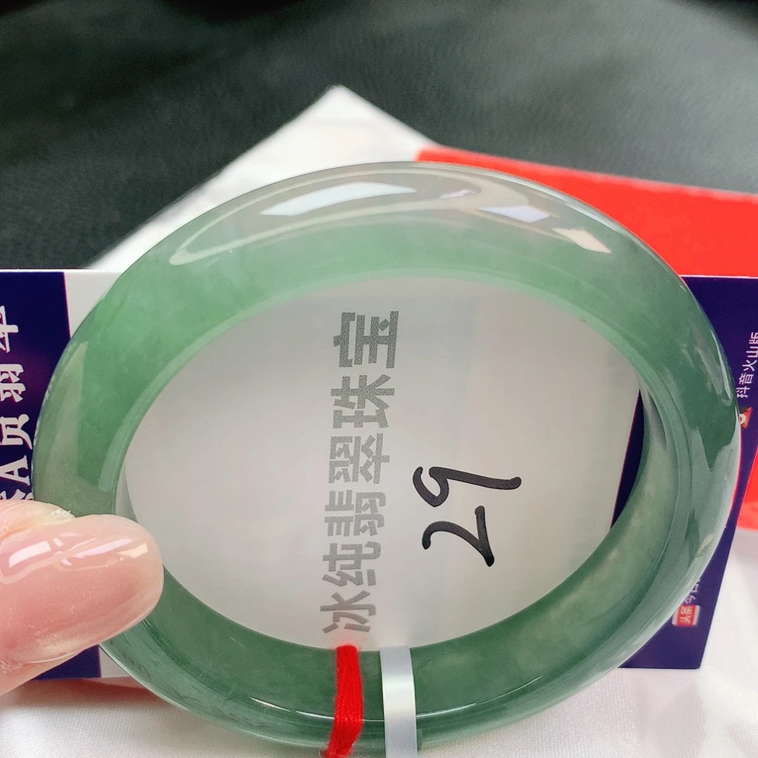 【闪购商品】未镶嵌手镯翡翠缅甸天然a货翡翠