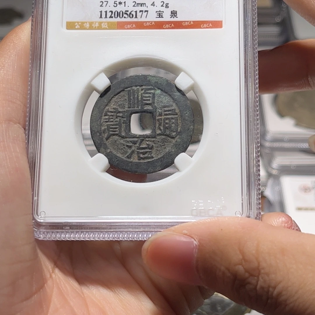 金属Lx如图所示一个6177