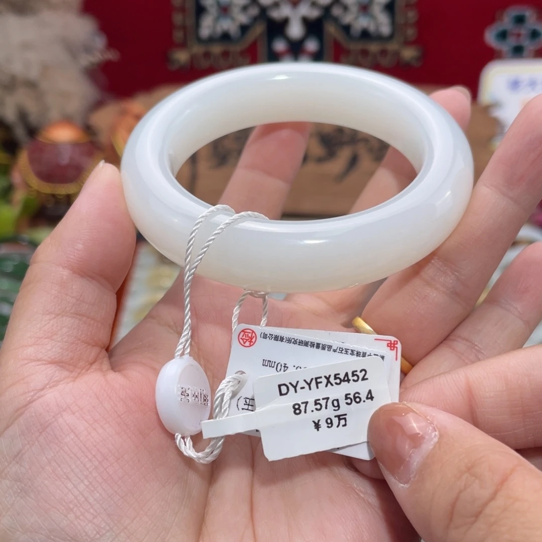 未镶嵌手镯和田玉天然和田玉手镯