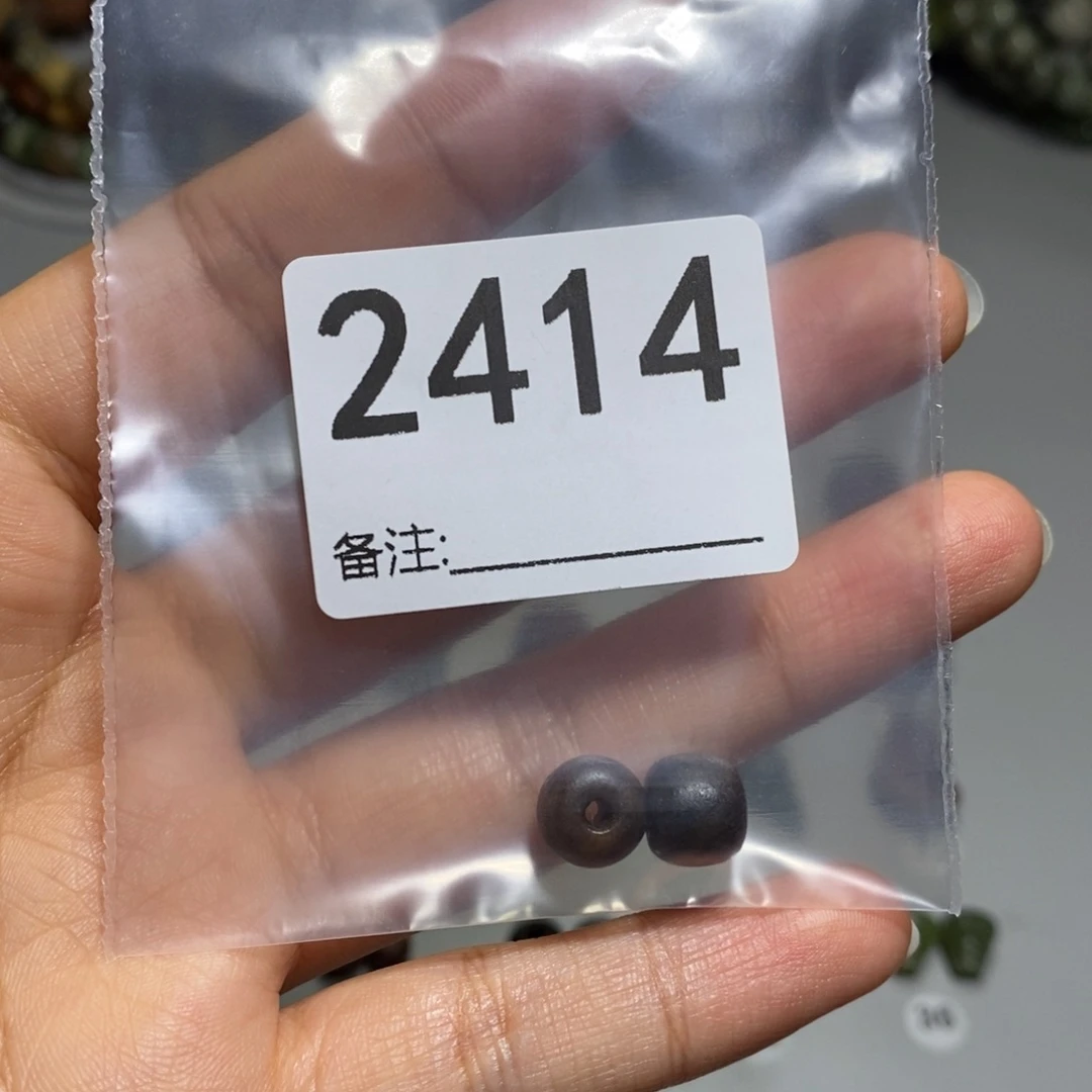 颈饰未镶嵌透闪石质玉用****7