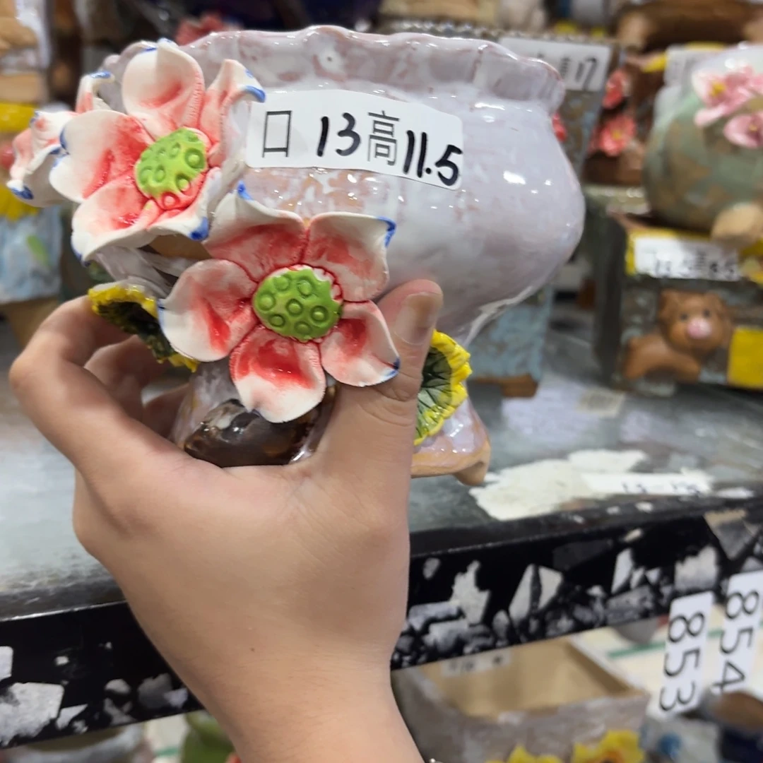 拍满20包邮，退款拉黑