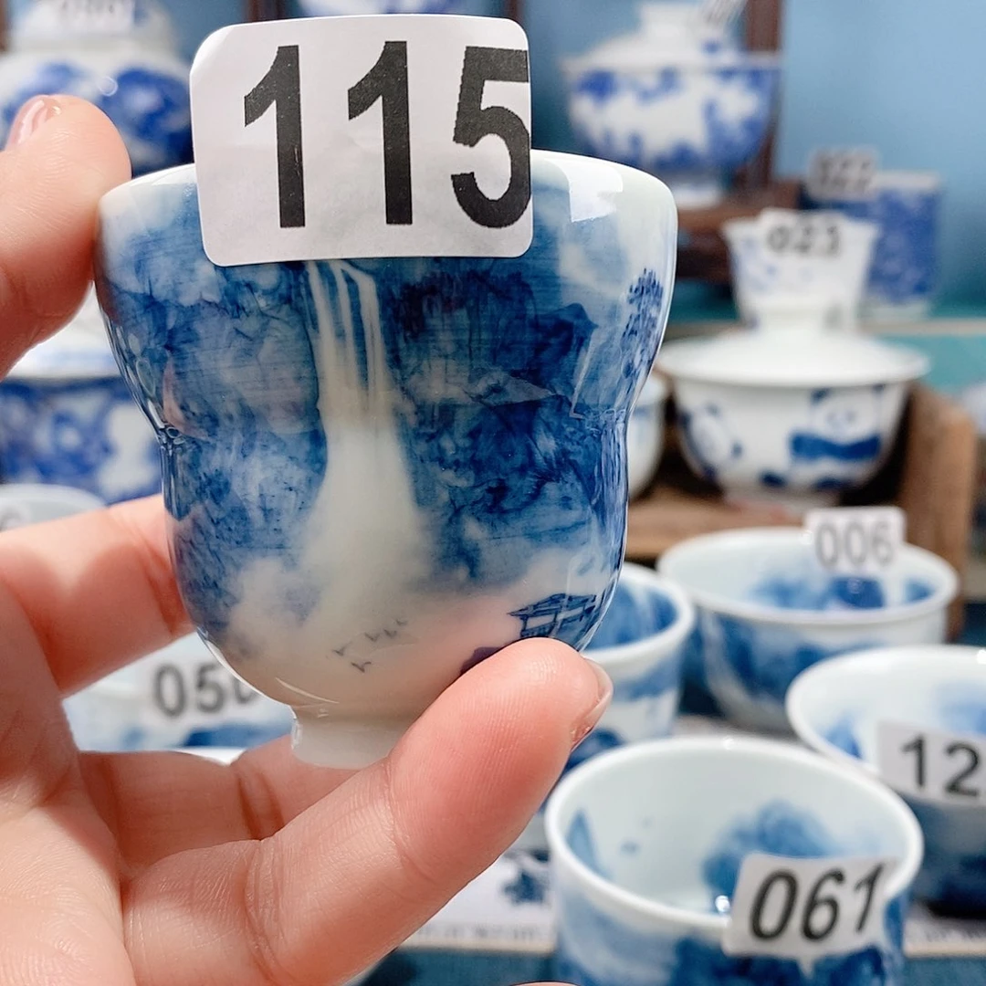 杯34689986545889755