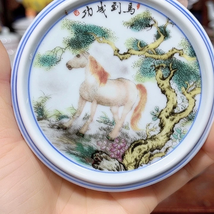 哈哈哈哈哈哈哈哈哈间