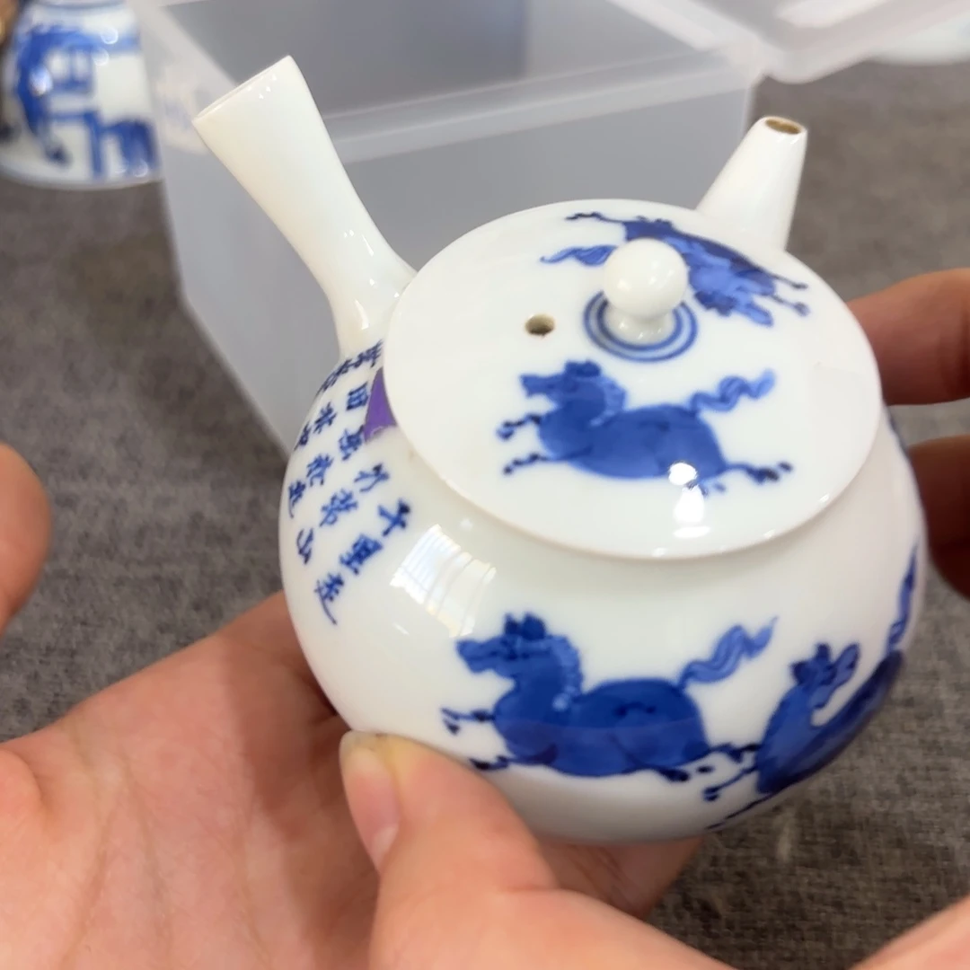 非常好看漂亮的物品
