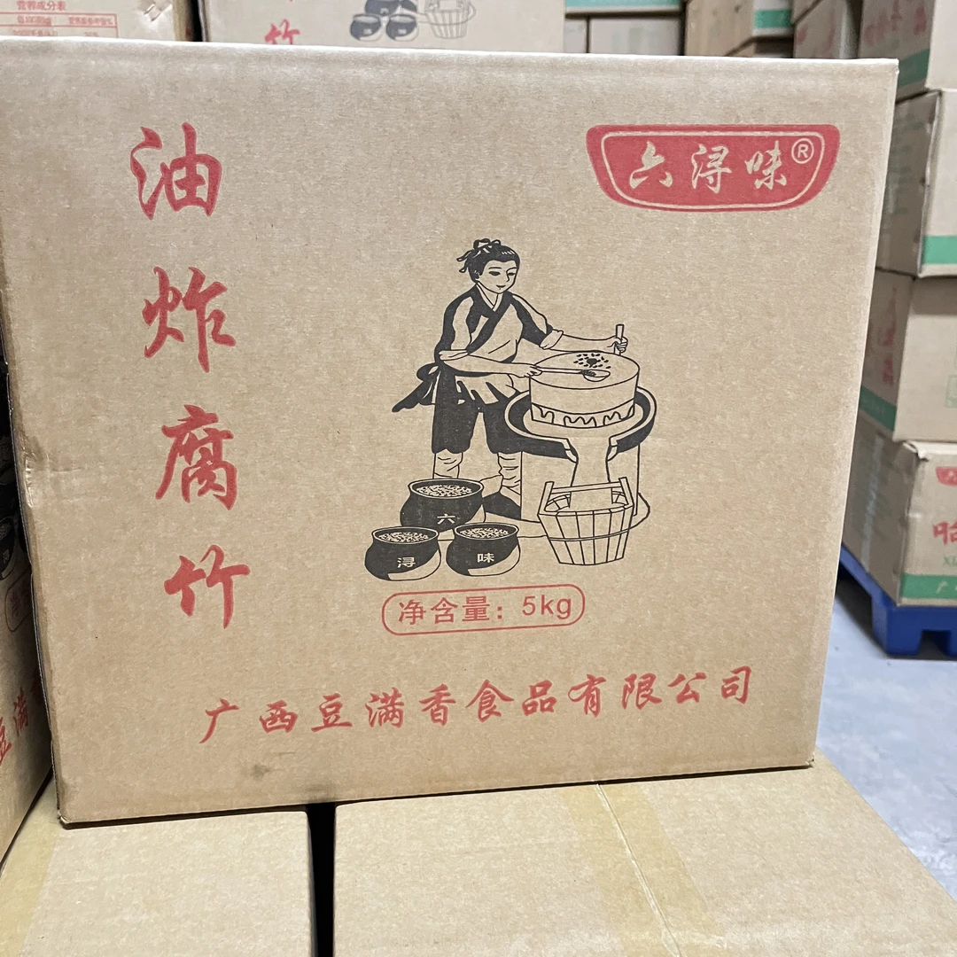 豆满香腐竹五斤装油炸腐竹搭加爽辣火锅麻辣烫螺蛳粉牛杂口味丰富