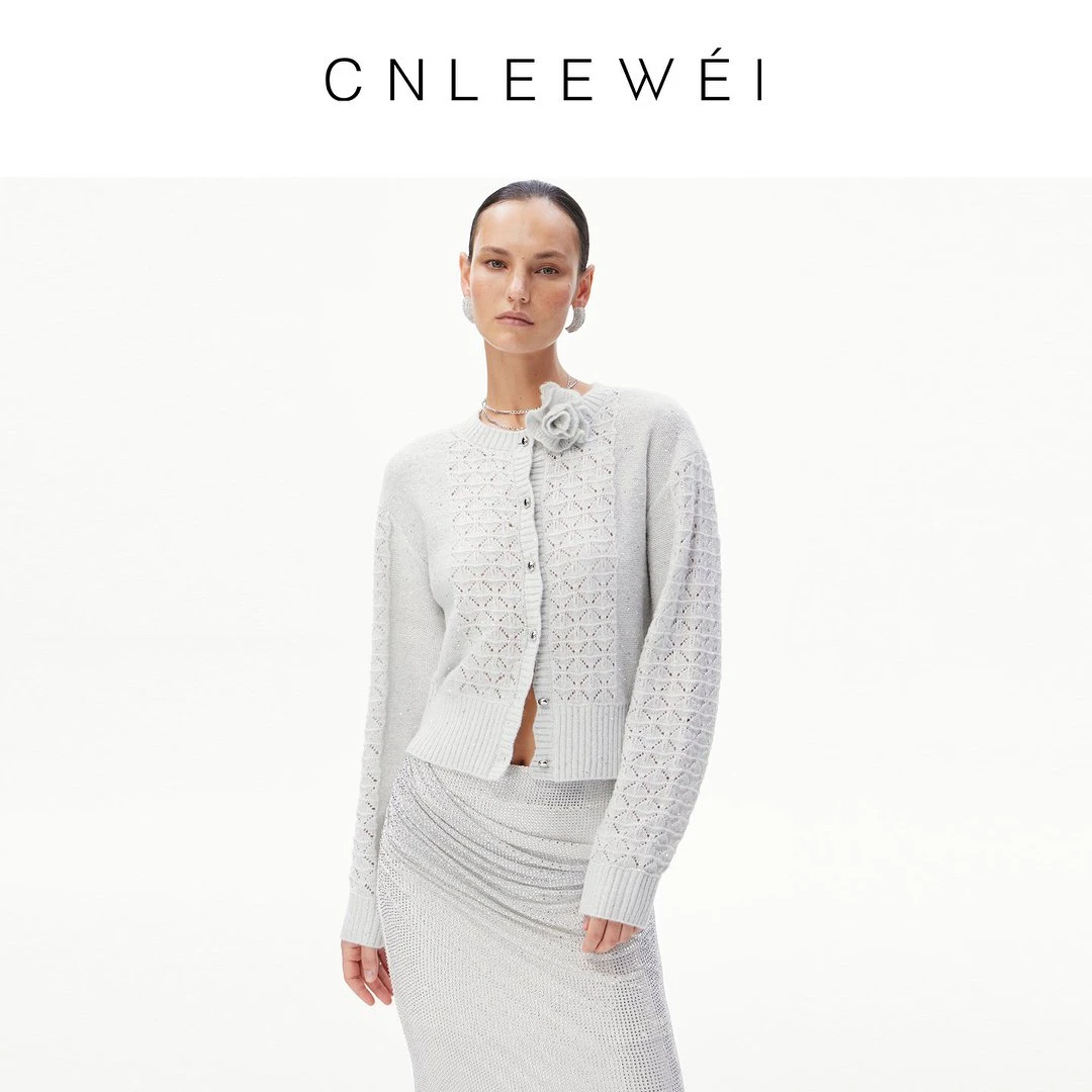 CNLEEWEI 26早春新款灰色轻奢珠片亮丝玫瑰花链条毛织开衫