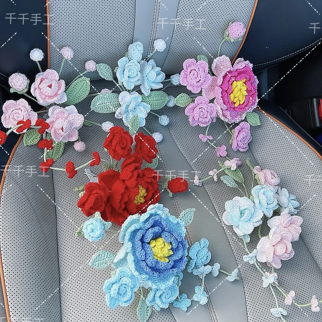 【非成品】手工diy毛线钩织牡丹茉莉玫瑰汽车出风口夹摆件材料包