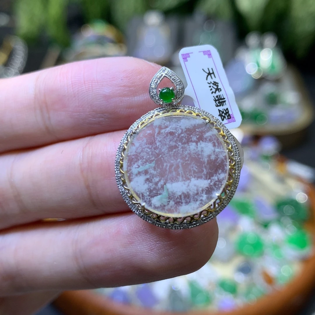 颈饰18K金镶嵌翡翠