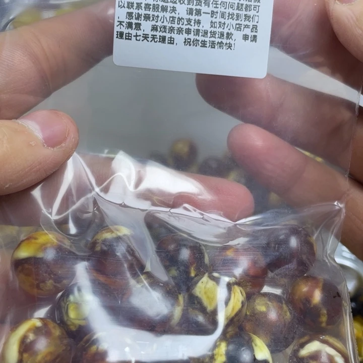 未镶嵌琥珀珠宝奇石广*