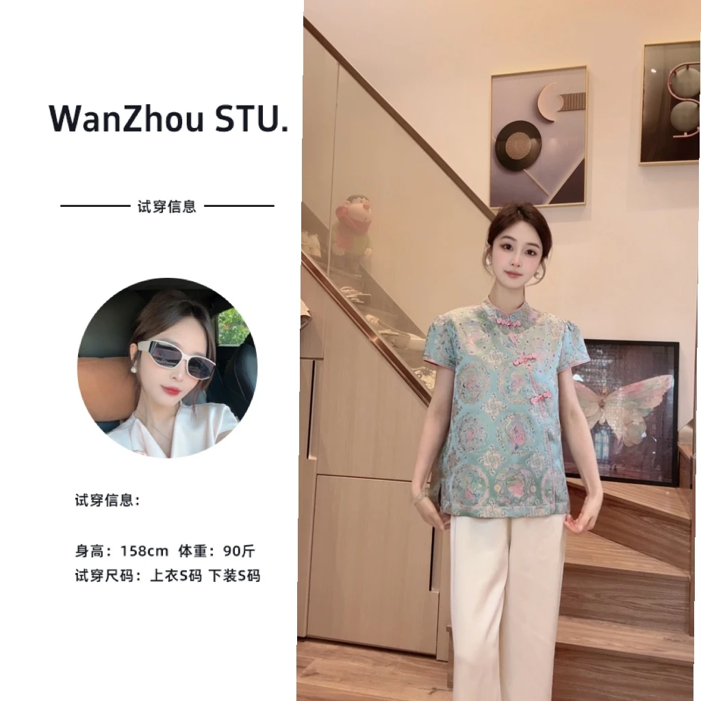 新中式国风盘扣圆领短袖上衣女夏季新款2025提花百搭减龄气质开衫