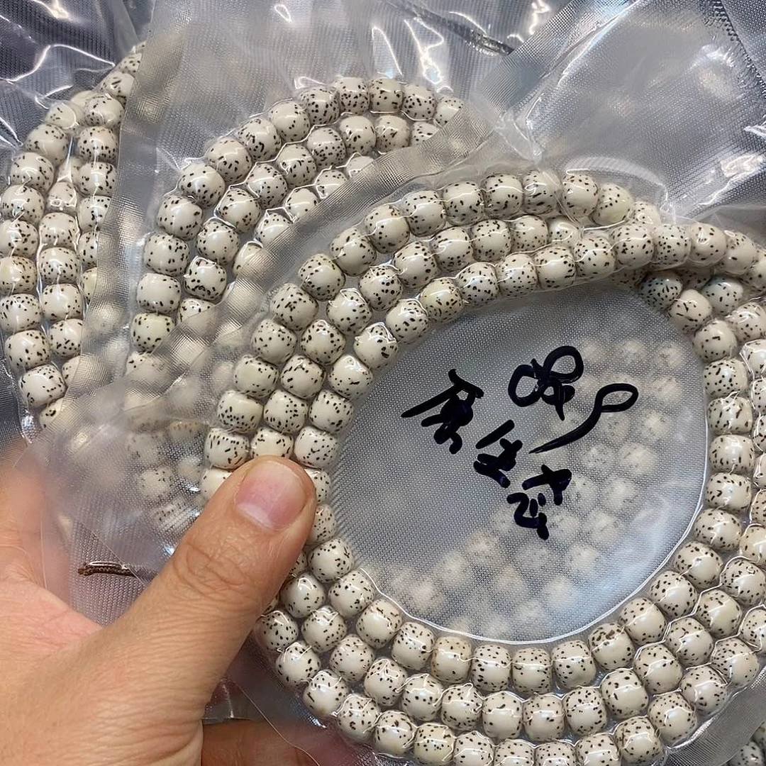 星月菩提手串98原生态108