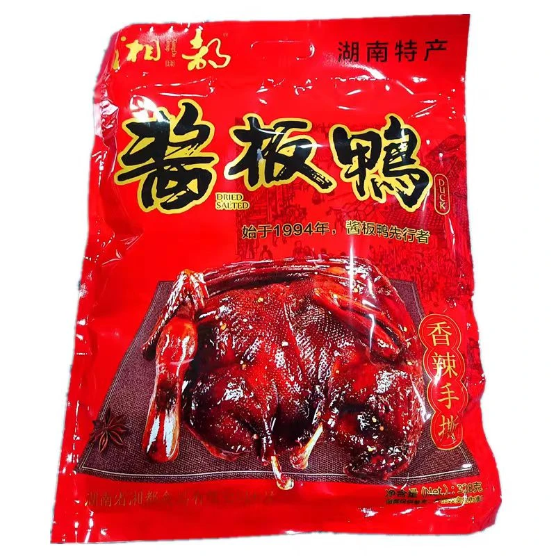 正宗湘都酱板鸭湖南特产328g即食鸭肉香辣休闲零售