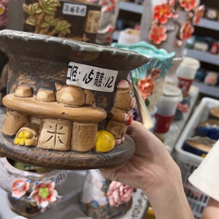 拍满18.8包邮发货