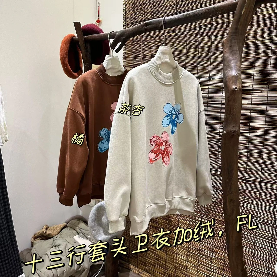 33推荐 ID#5083 日系十三行套头卫衣加绒FL 01-09