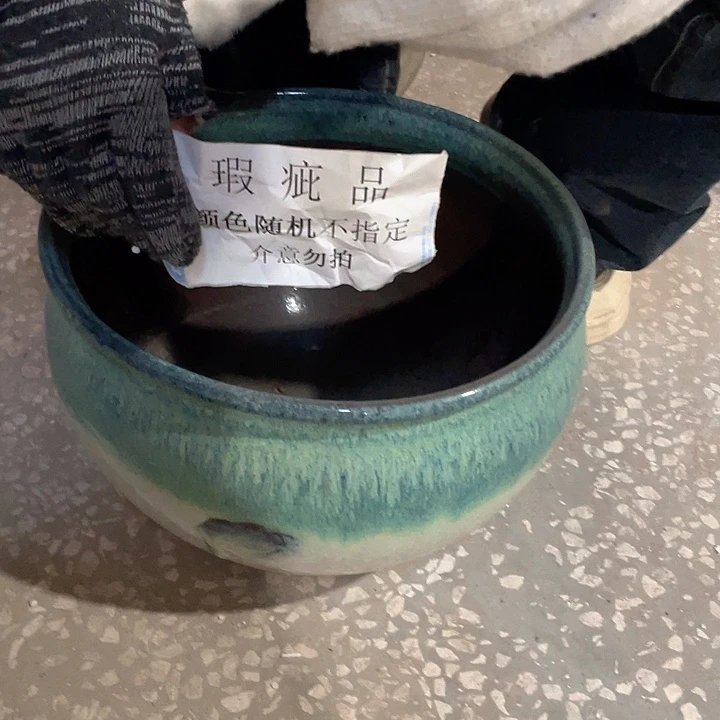 瑕疵30/23一个处理无孔