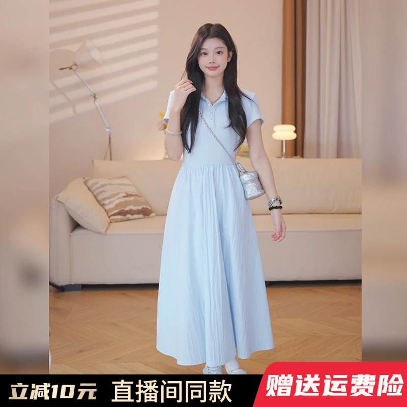 法式学院风蓝色polo领连衣裙子女装2025早秋新款绑带收腰气质长裙