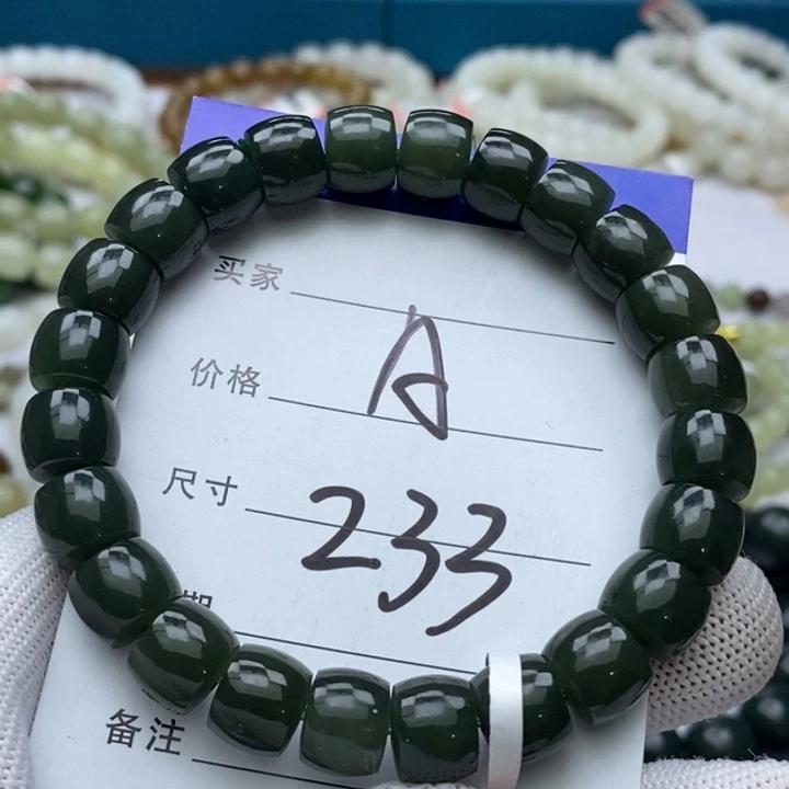 和田玉未镶嵌手串