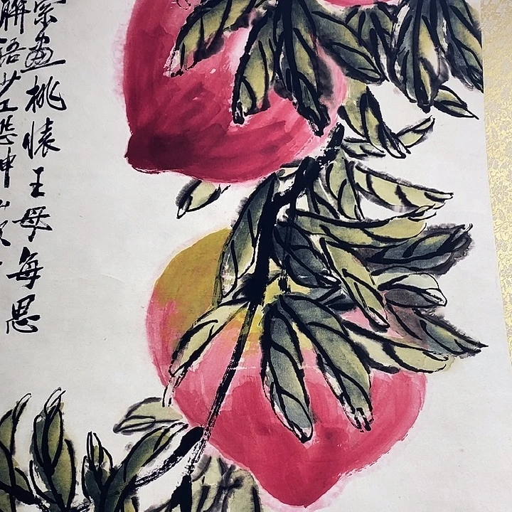 甄选好物,甄选好物