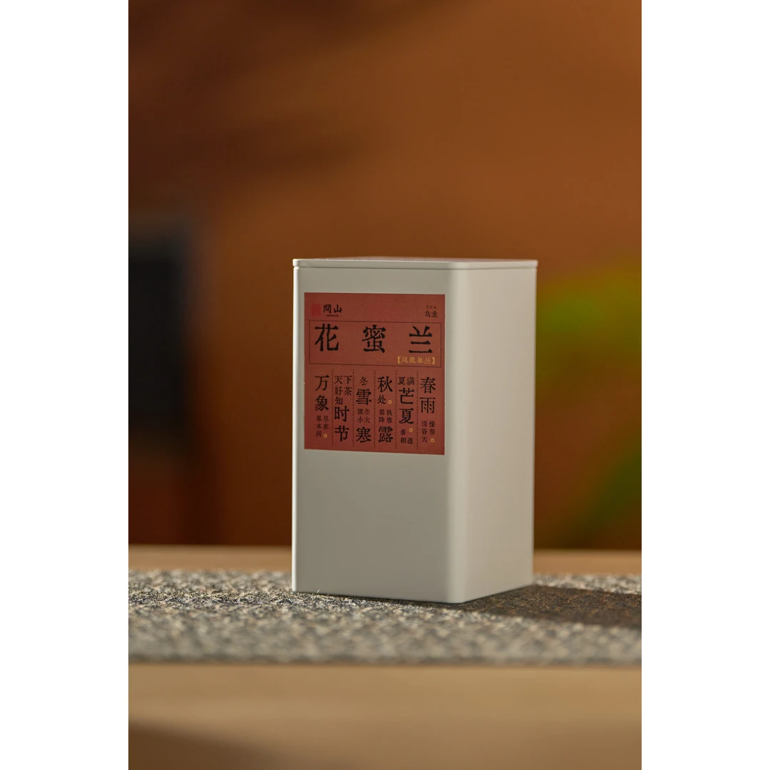 守艺 · 花蜜兰 凤凰单丛 乌龙茶 50克