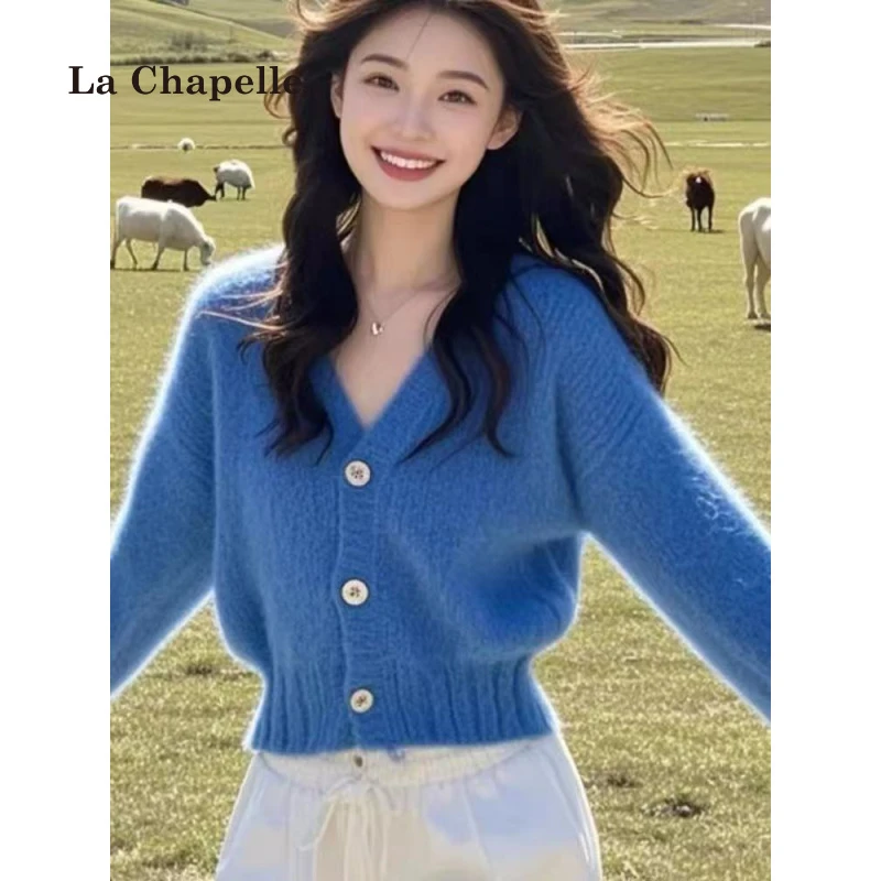 拉夏贝尔春秋慵懒风穿搭高级感克莱因蓝毛衣针织开衫外套女短上衣