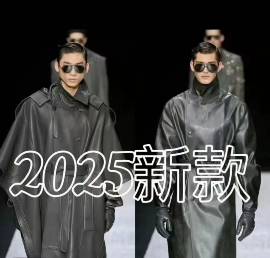 【DX002】25年新款严选新款高定奢牌时尚休闲羽绒服
