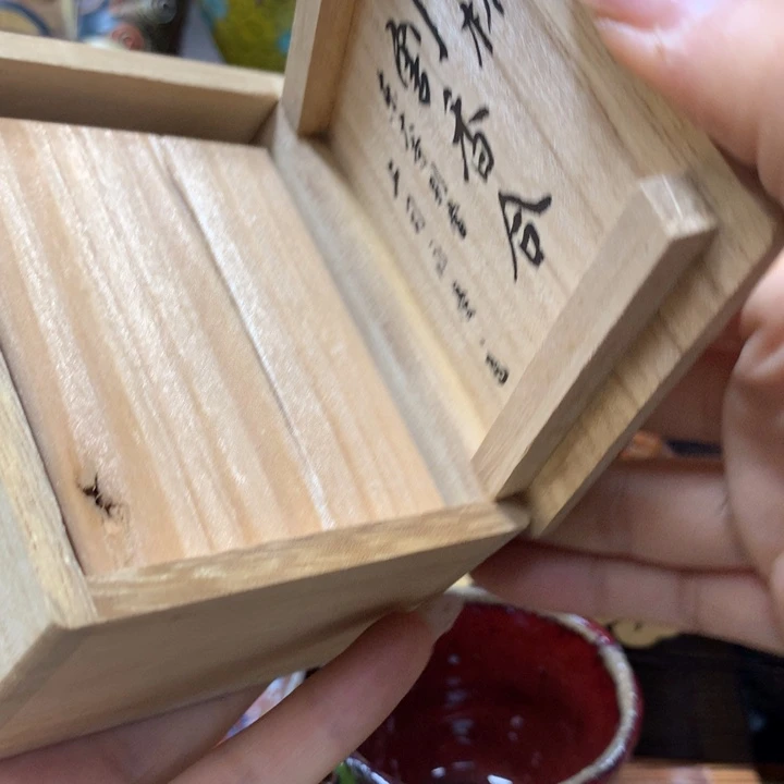 瓷瓷瓷瓷瓷瓷瓷瓷瓷瓷