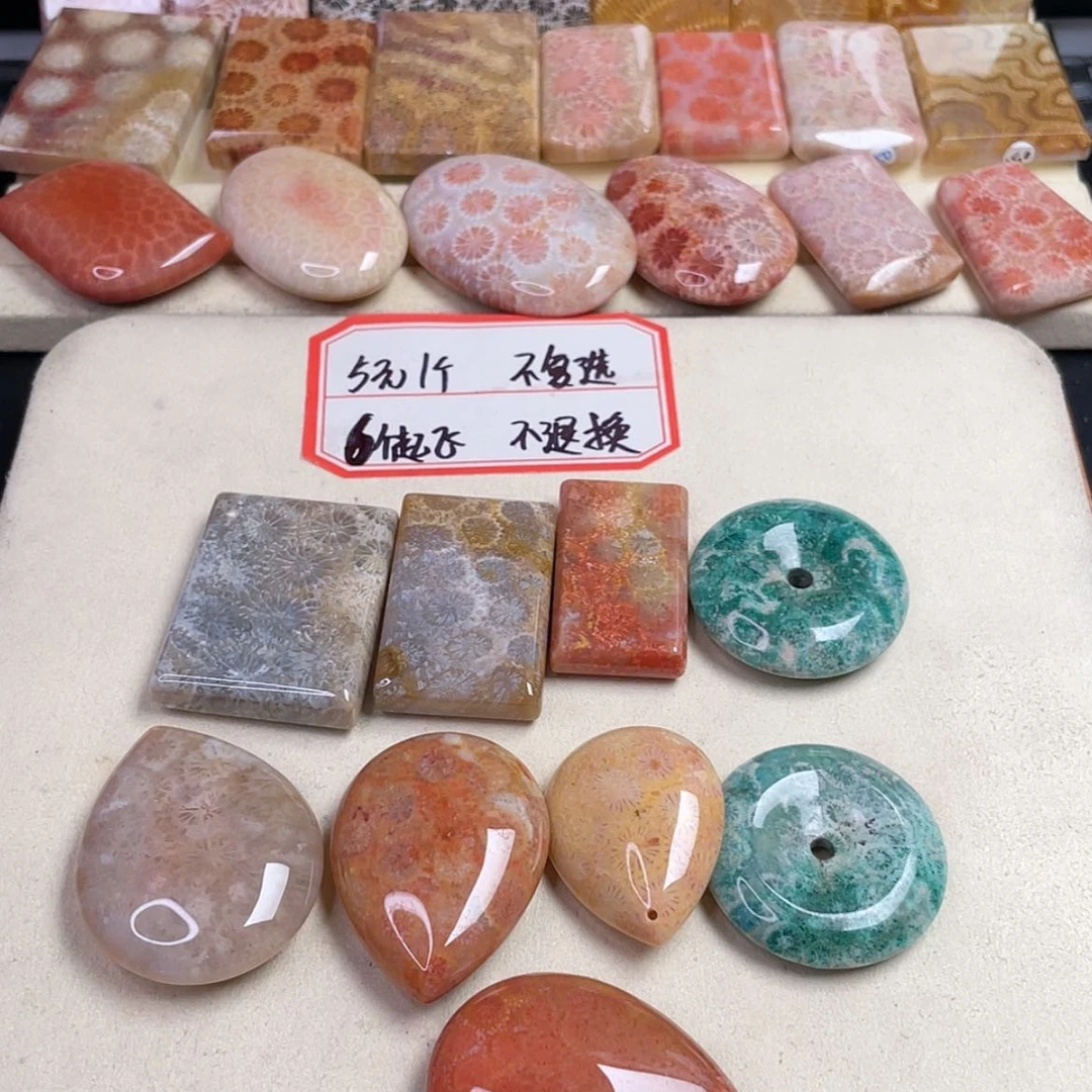 【闪购商品】未镶嵌手镯硅化玉囍*·