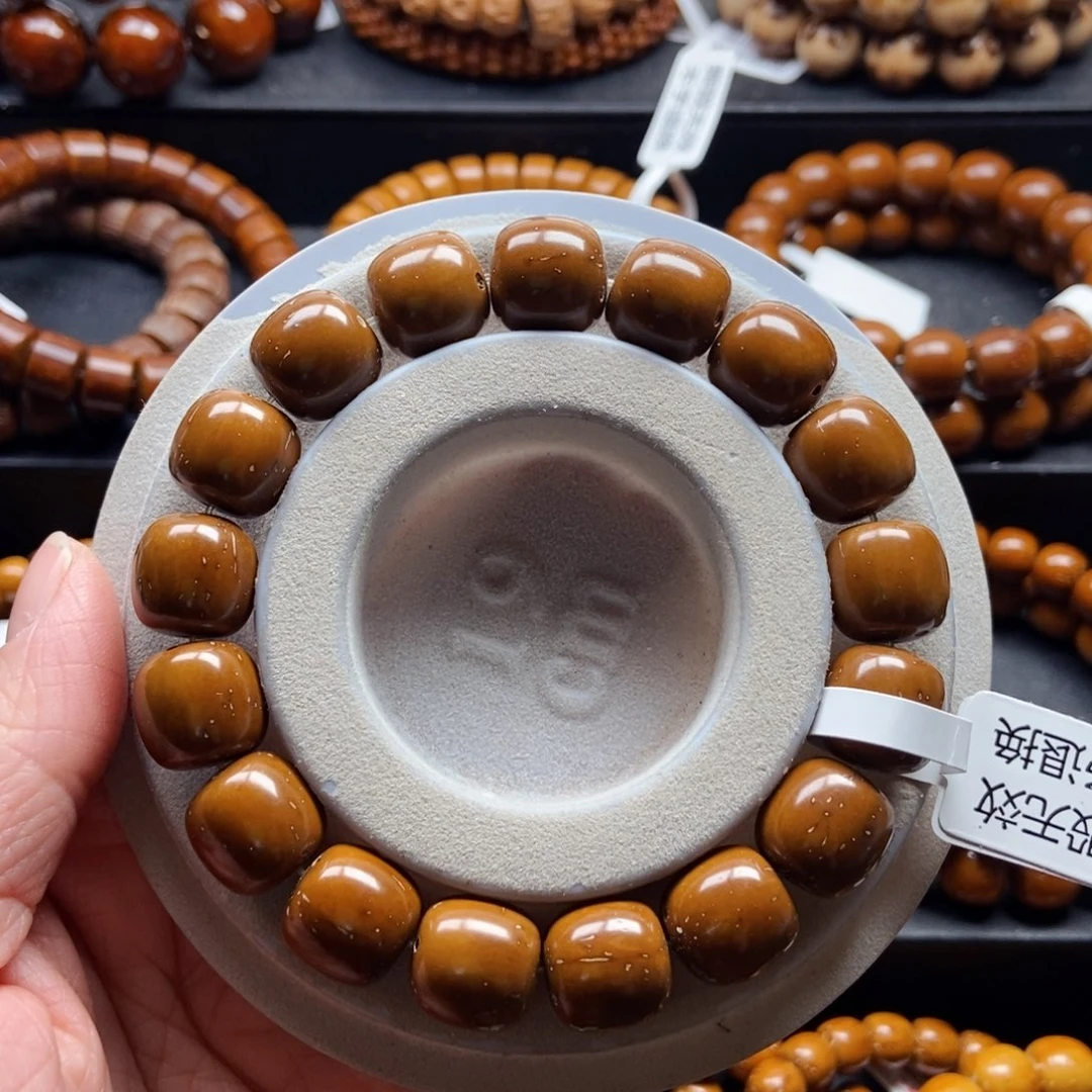 紫金鼠手串13mm近实心老型