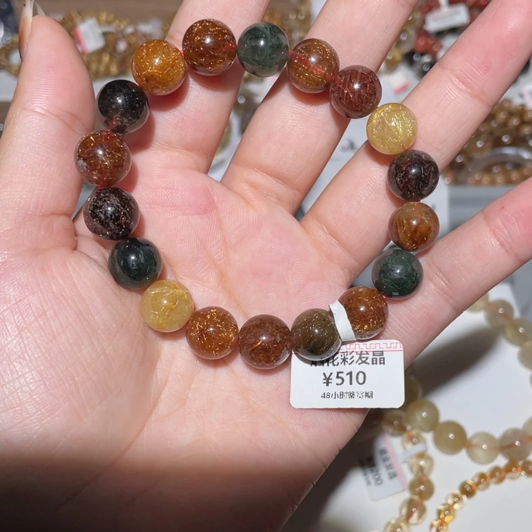 水晶未镶嵌手链手链